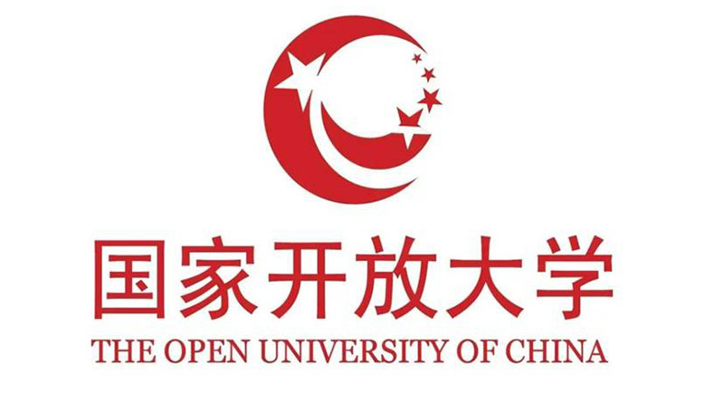 国家开放大学招生简章